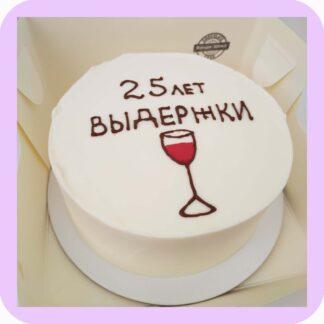 бенто торт 25 лет выдержки фон