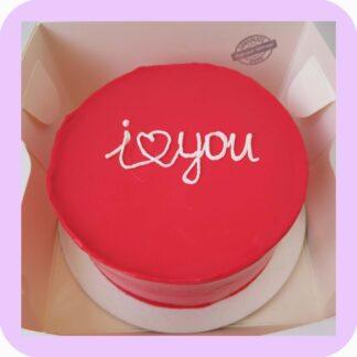 бенто тот I love you фон