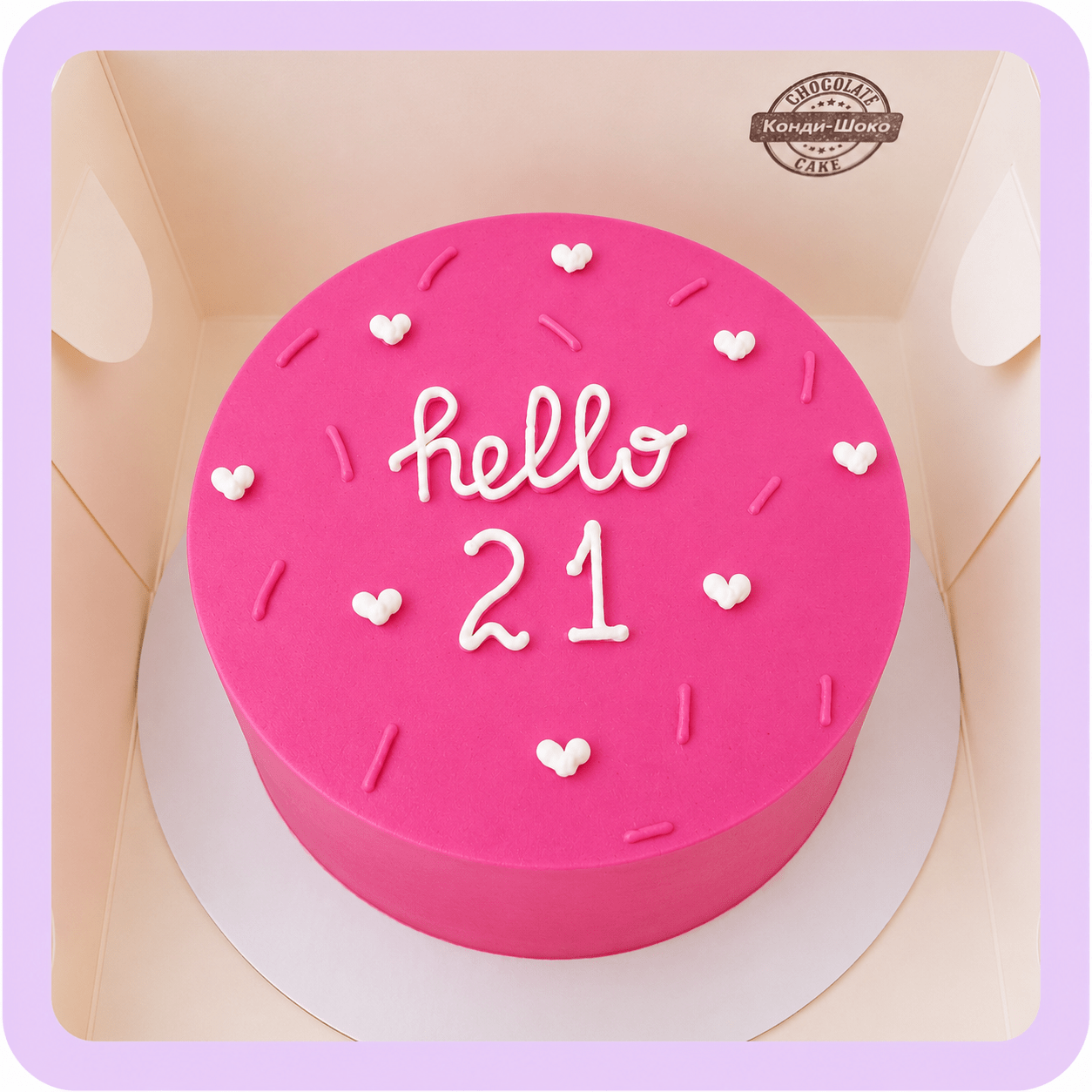 Бенто-торт на день рождения “hello 21”