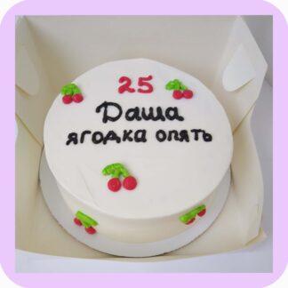 бенто торт даша ягодка