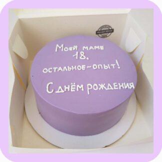 бенто торт маме 18