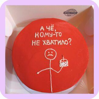 бенто торт а что кому-то не хватило