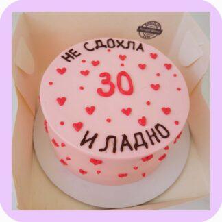 бенто торт не сдохла и ладно