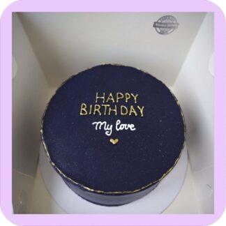 Бенто-торт с надписью “Happy birthday my love”